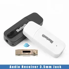 5,0 Bluetooth-совместимый аудиоресивер 3,5 мм разъем USB AUX беспроводной автомобильный музыкальный адаптер для AndroidIOS мобильный телефон разъем Новинка