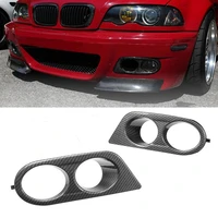 abs carbon fiber pattern car fog light cover lamp hoods for bmw 3 series e46 m3 2 doors 2001 2006 surround air duct frame hole