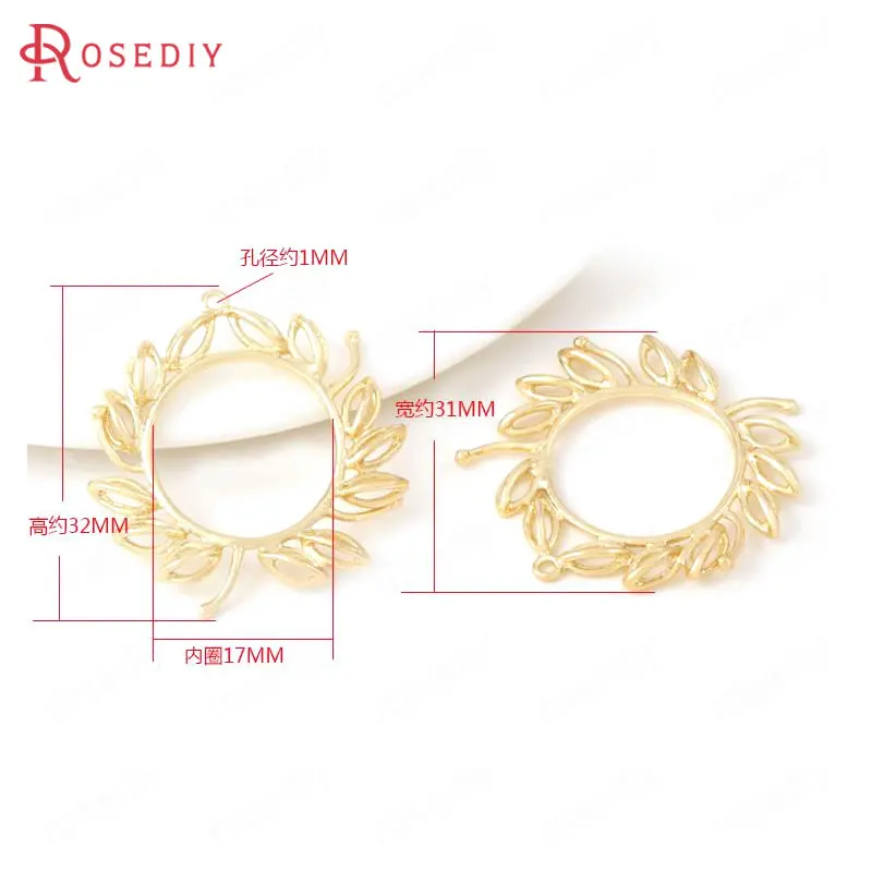 6PCS 31*32MM 24K Gold Color Plated Brass Dandelion Charms Pendants Diy Jewelry Findings Earrings Accessories Wholesale | Украшения и