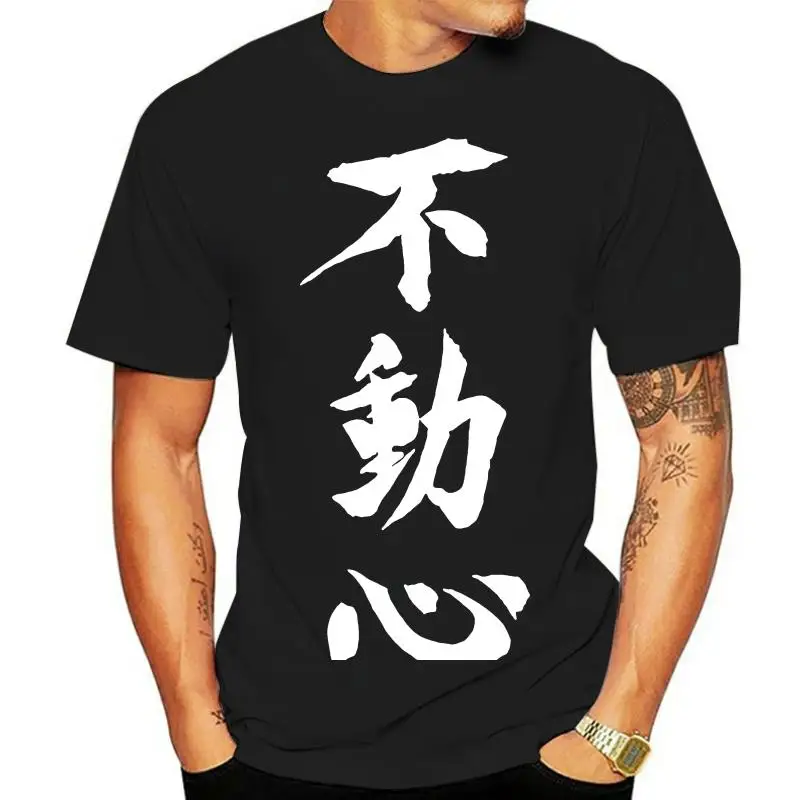 

Summer Fit Slim Men T-Shirts 100% Cotton for Men Bushido Budo Karate Printed Tops Short Sleeve Casual T Sports man's T-shirt