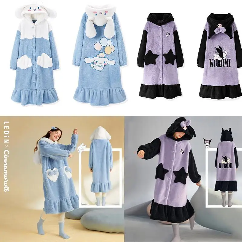 

Kawaii Sanrio Kuromi Cinnamorol My Melody мультфильм утолщенная плюшевая теплая Пижама домашняя пижама если вы ее любите, пожалуйста, купите ее для нее