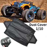 waterproof cover protective chassis dirt dust resist guard cover for 110 traxxas maxx rc car parts