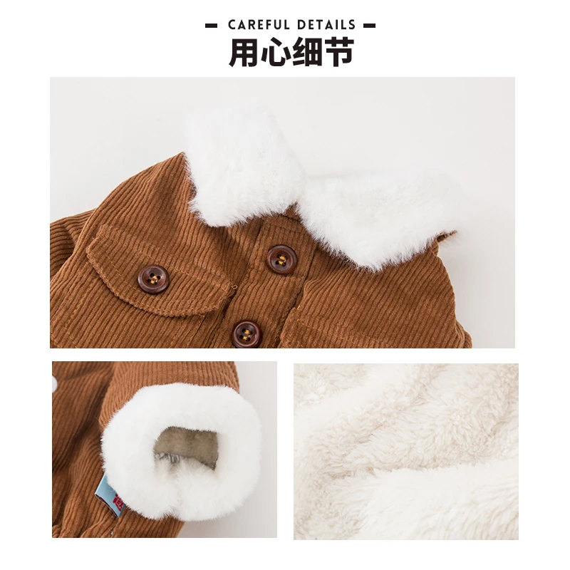 Теплый костюм для домашних животных одежда котят холодной погоды ветрозащитный