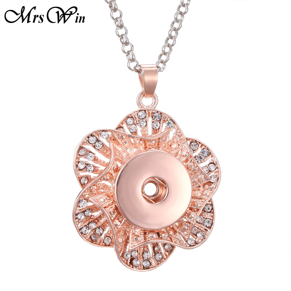 Женская цепочка под розовое золото с кристаллами 18/20 мм|Ожерелья подвеской| |