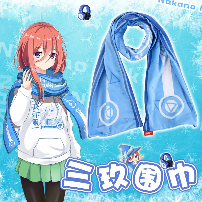 Anime The Quintessential Quintuplets Nakano Miku Cosplay Unisex Student Crystal cotton Muffler cashmere Warm Scarf Neckerchief |