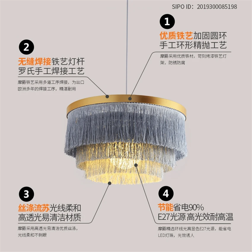 Скандинавские шелковые кисточки подвесные светильники розовый стиль принцесса