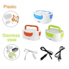 Dropship 2 в 1 долл. СШАштепсельная вилка европейского стандарта, когда автомобиль вдруг с электрическим подогревом Коробки для обедов Портативный 12V 110V 220V Bento Коробки Еда нагреватель контейнер для риса