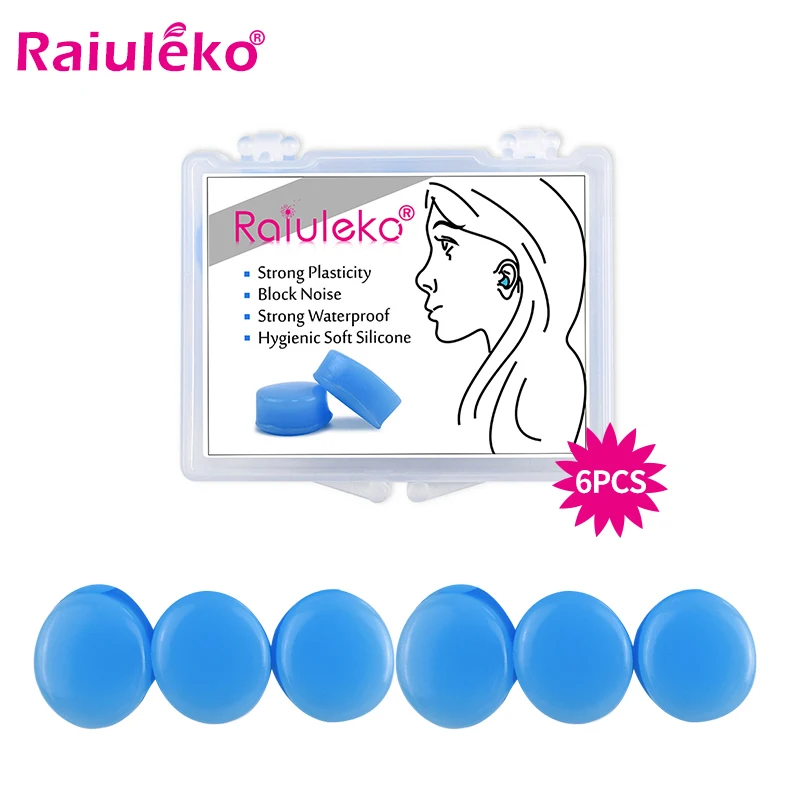 6/18 шт Силикагель уха Вилки звукоизоляция защита ушей ухо анти Шум спальный для