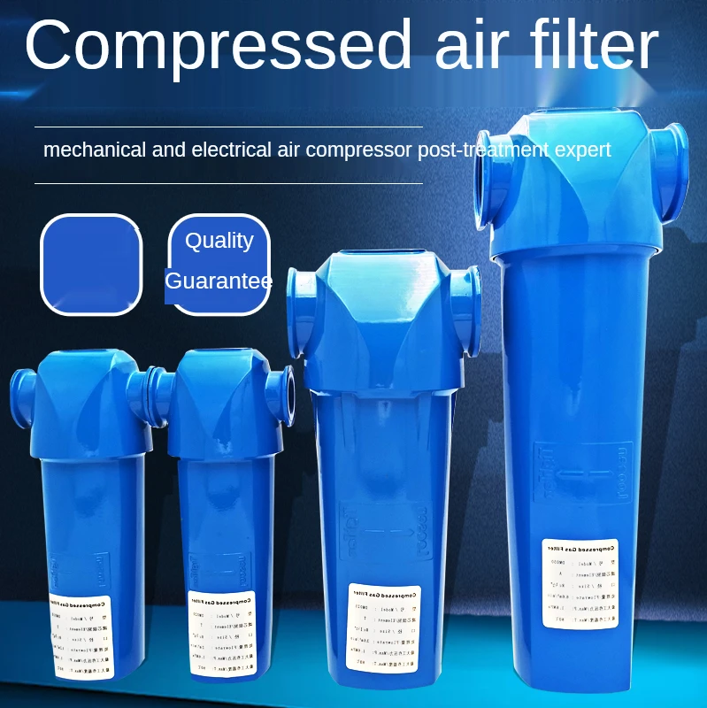 Filter Water Oil Removal Filter Air Precision Filter Dryer Oil Water Separator