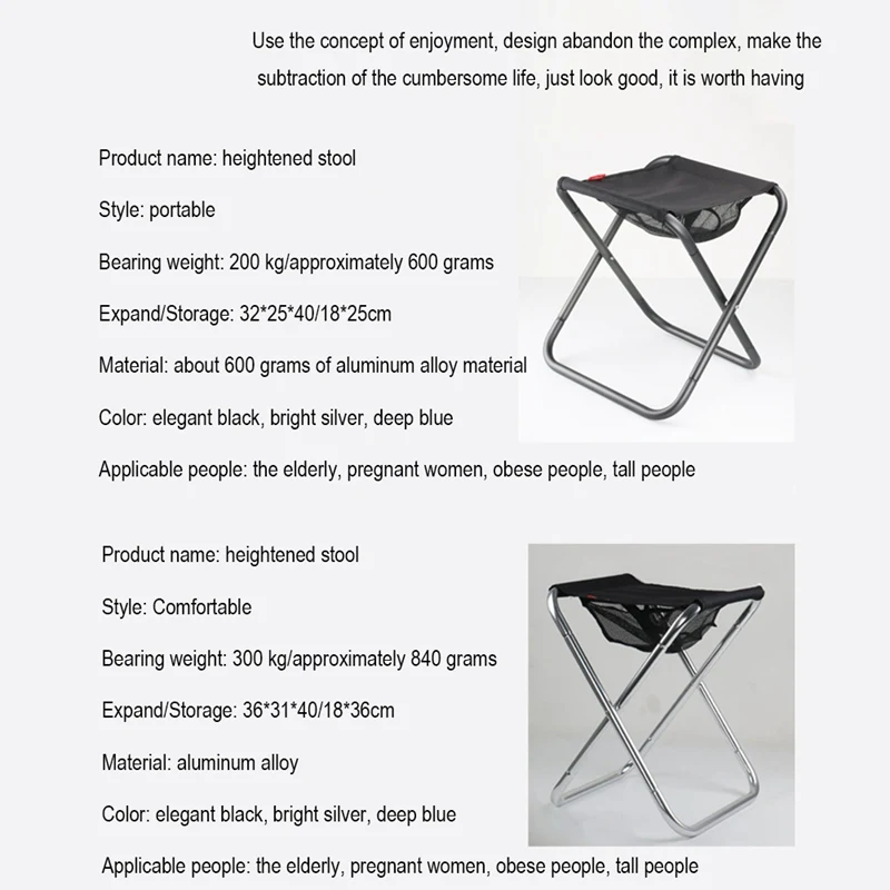 구매 야외 낚시 접이식 의자, 야외 휴대용 접이식 의자, 캠핑 의자, 캠핑 알루미늄 합금 낚시 의자