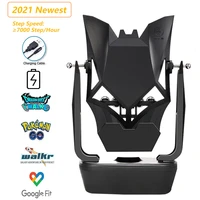 Automatic USB Phone Shaker Steps For Pokemon Google Fit Walking Swing Pedometer Holder Mobile Motion Steps Passometer Counter