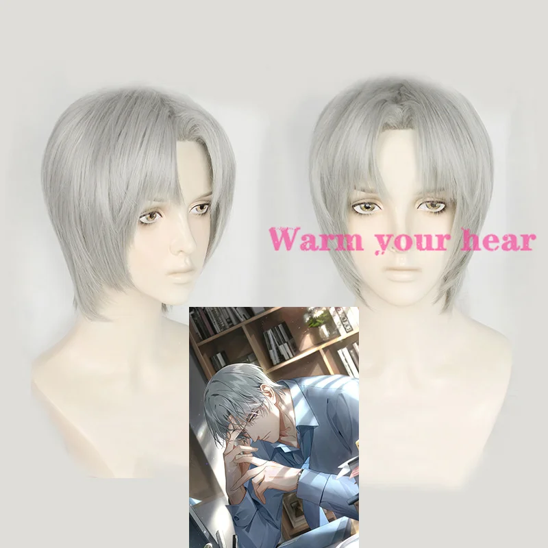 

China Love Game Light and Night Charlie Silver Grey Short Cosplay Wig Heat Resistant Synthetic Hair Halloween Wig + a wig cap