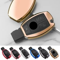 car key protective cover dedicated delicate business style convenient car key protector for benz 200l