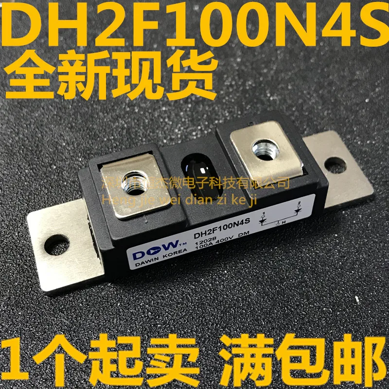 Модуль 10 шт. BUV48 BUV48A 71058SR GR3 SC900504DWB FOD3120 3120 DH2F100N4S DH2F150N4S DH2F200N4S MAX1614EUA T MAX1614 |