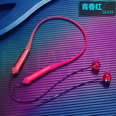 Красный T8 силиконовые шейные наушники Bluetooth беспроводная Спортивная гарнитура силиконовые IPX7 водонепроницаемые супер наушники с микрофоном для iphone - Цвет: Красный