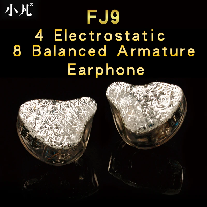 XIAO FAN FJ9 4 Electrostatic 8 Balanced Armature Earphone HiFi customization In-ear Electrostatic earphones
