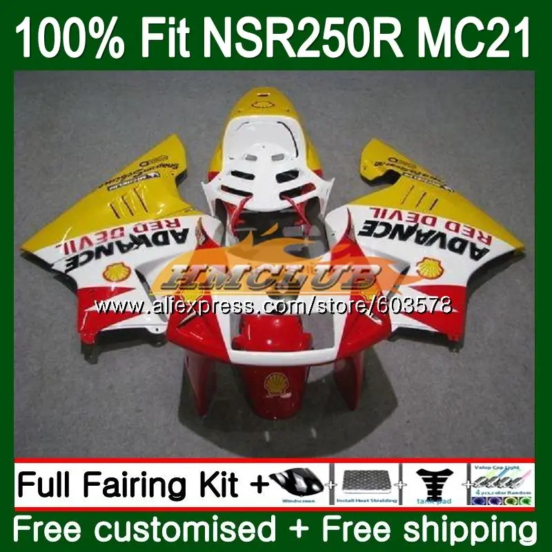 Инъекция для HONDA NSR250R MC21 PGM3 1990 1991 1992 1993 желтый 101CL.21 NSR 250 R NSR250 RR 250R 90 91 92 93