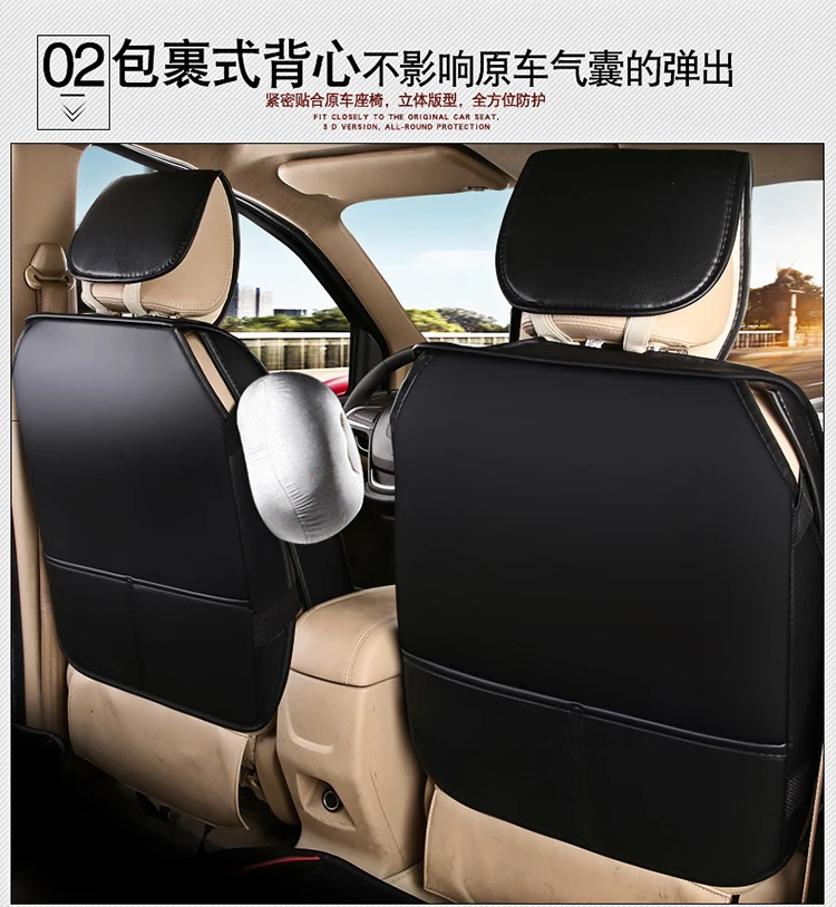 Dongfeng пейзаж 580/S560/370/360/330 только чехол для сиденья автомобиля семь льна четыре сезона общая подушка