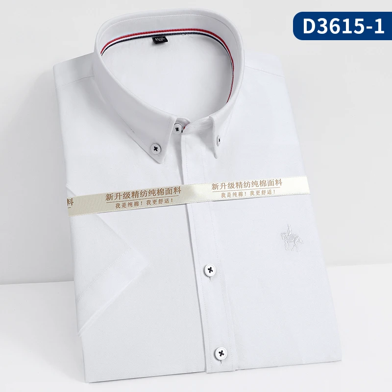 Новинка 2021 мужская рубашка 100% хлопок Оксфорд короткий рукав мягкий с логотипом