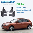 Брызговики для Mazda 3 (BK) хэтчбек M3 2004-2008