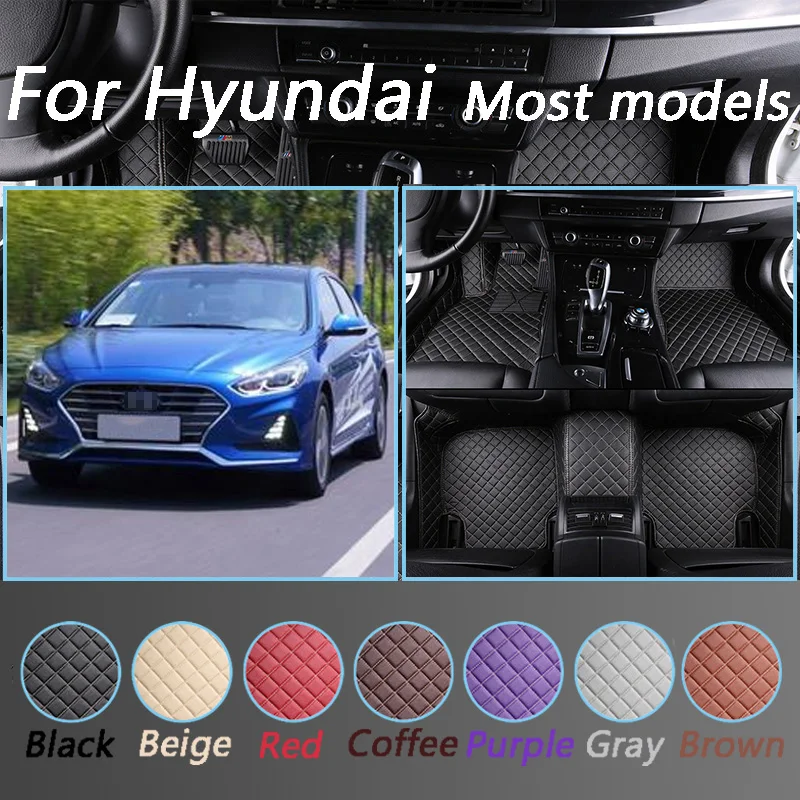 Кожаные автомобильные коврики для Hyundai i40 Santa Fe Tucson Getz Solaris Creta Elantra Sonata Kona ix25