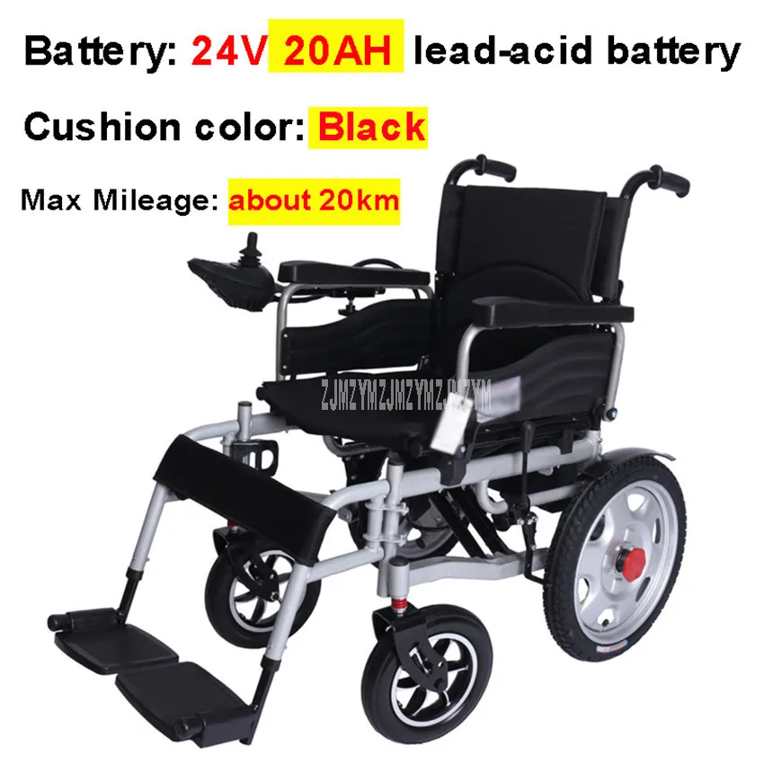 24V 20Ah Black Складная коляска с электроприводом из углеродистой стали для пожилых людей с инвалидностью мотороллер для людей с особыми потребностями 12AH/20AH свинцово-кислотная батарея 201D - Цвет: 24V 20Ah Black