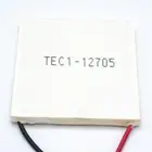 TEC1-12705 радиатор Термоэлектрический охладитель Пельтье охлаждающая пластина 50x50 мм модуль охлаждения