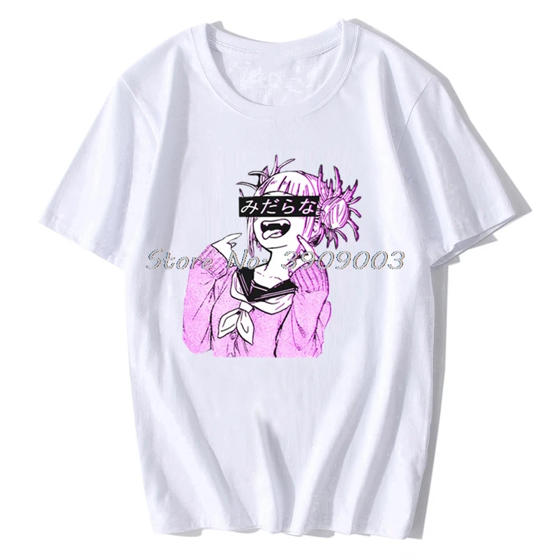 Мужская хлопковая футболка Lewd Pink Sad летняя уличная в стиле японского аниме