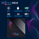 ТВ-приставка H96 Max, H616, Android 10,0, Youtube, HD 6K, голосовой помощник Google, PK T95, X96 Max Plus
