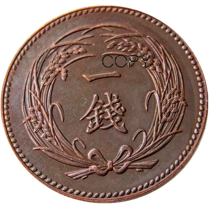 Япония 1 Sen Meiji 39 42 44 года медная копия монеты | Дом и сад