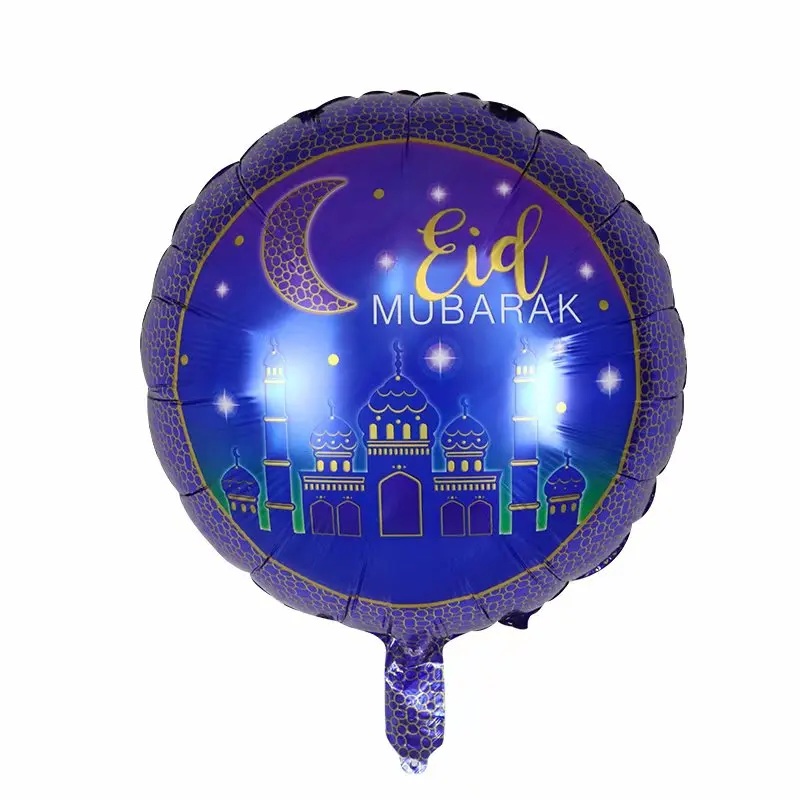 

10pcs Eid Mubarak Balloons Happy Eid Balloons Islamic New Year Decor Happy Ramadan Muslim Festival Decoration Ramadan Supplies