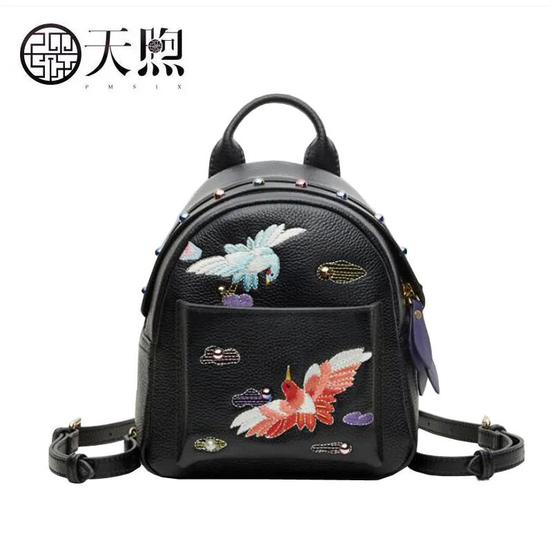 Pmsix New Pu leather Material women Backpack embroidery mini simple travel fashion small backpack | Багаж и сумки