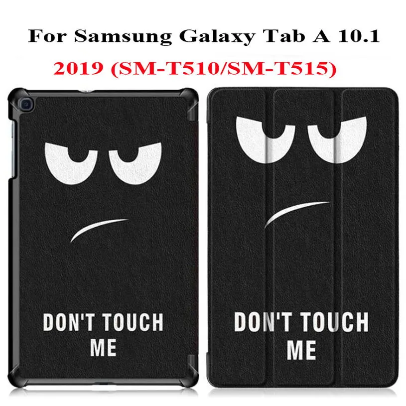 2019 DYJ Ультратонкий чехол для samsung Tab A 10,1 T580 T585 T510 T515 чехол для планшета для samsung Galaxy Tab A 10,1 чехол - Цвет: 2019 DYJ