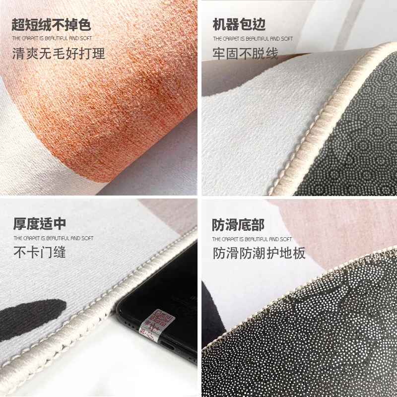 

Geometric Carpet For Living Room Modern Child Bedroom Thick Large Area Soft Carpets Toilet Anti-slip Rug Washable Floor Rugs Mat