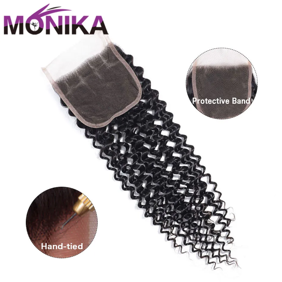 Моника волосы перуанские пучки закрытием кудрявый вьющиеся человеческие