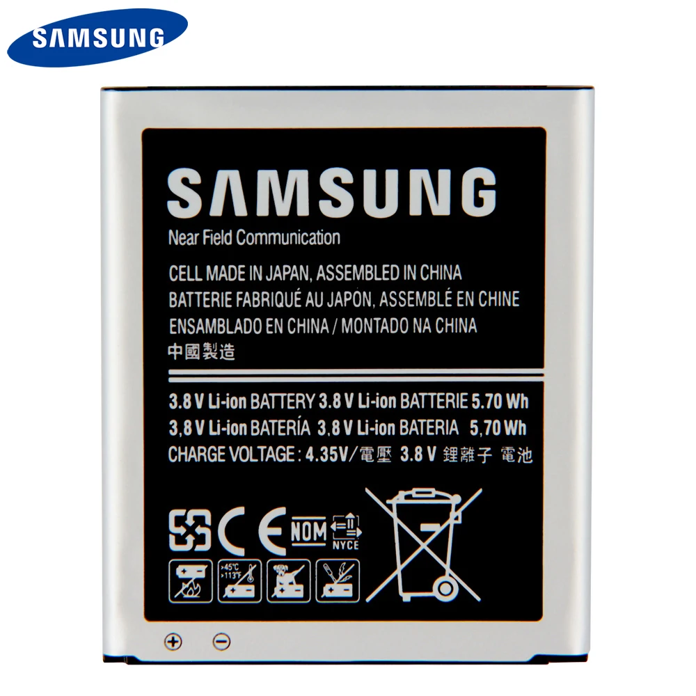 Оригинальная запасная аккумуляторная батарея для телефона Samsung G318H G313m J1 Mini Prime