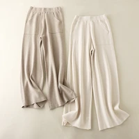 women knitted wide leg pants autumn winter elastic thick warm casual loose trousers female high waist long straight pants