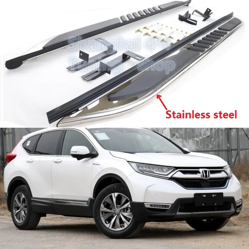 Новый стиль подходит для Honda CRV CR V 2017 2018 2019 2020 Беговая доска боковая ступенчатая nerf