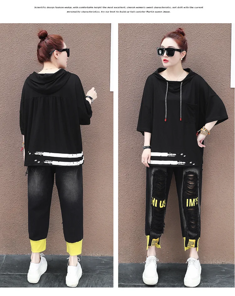 저렴한 두 조각 세트 후드 까마귀 Tracksuit 여성 한국어 패션 Loungewear 정장 스웨트 일치하는 미적 2 조각 세트 찢어진 청바지 구매 두 조각 세트 후드 까마귀 Tracksuit 여성 한국어 패션 Loungewear 정장 스웨트 일치하는 미적 2 조각 세트 찢어진 청바지