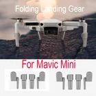 Складное шасси для мини-дрона DJI Mavic, удлинитель высоты, складное шасси, подставка для крепления, защитные аксессуары