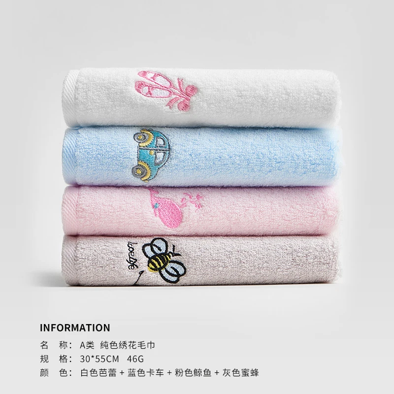 Быстросохнущее полотенце детский столик для волос крутые спортивные хлопковые