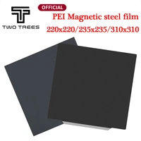 220x220235x235 310x310 removal spring steel sheet pre applied black pei flex magnetic base 3d printer hot bed sticker