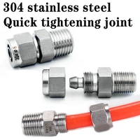 304ss stainless steel pneumatic joint pipe joint trachea hose quick tightening joint 18143812 bsp external thread