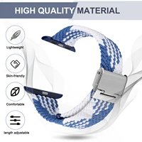 Sport Solo Loop Strap for AppleWatch 6 Band 44mm 40mm Accessories Nylon WristBand Bracelet Adjustable Braided Watchband
