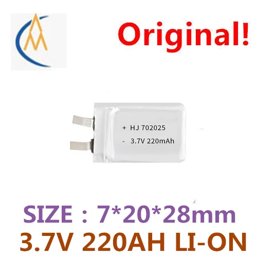 

Заводской контакт 702025 220 мАч 20 c литий-полимерный аккумулятор с высоким увеличением, Товары в наличии, аккумуляторы типа питания, прямой для A