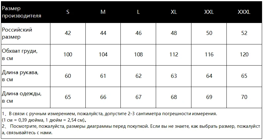Сексуальная футболка с длинным рукавом с открытыми плечами модный осенний вязаный пуловер Плюс Размер Повседневная Свободная футболка