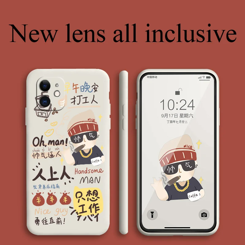 

Work Hard To Earn Phone Case For iPhone 12 Mini 11 Pro Max X XS XR XSMAX SE2020 8 8Plus 7 7Plus 6 6S Plus Cover