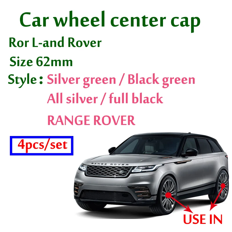 4 шт./лот 62 мм серебристо черные колпачки для центра колеса автомобиля обода