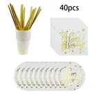 Лидер продаж, столовые приборы для вечерние, салфетка с золотыми блестками, салфетка для детской вечеринки, украшение для дня рождения, товары для вечерние ринки