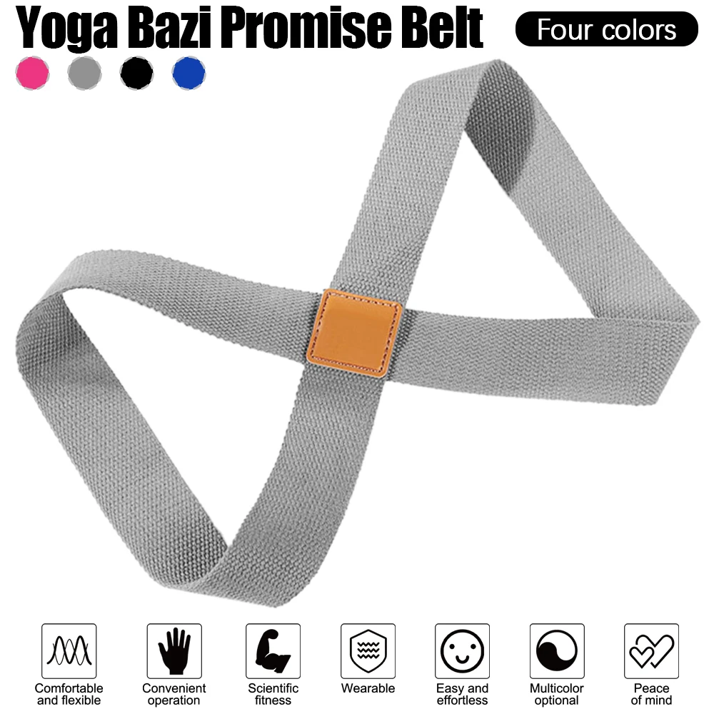 

8 Type Yoga Pull Rope Pure Cotton Non-elastic Yoga Training Stretching Belt Yoga Auxiliaries